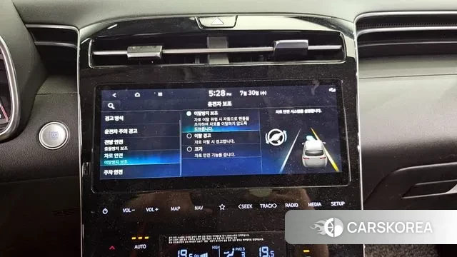 Hyundai Tucson (NX4) id 2984780 из Кореи 7