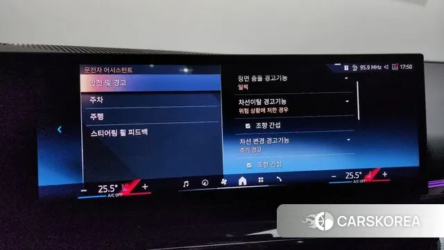 BMW 5 Series (G60) id 3763761 из Кореи 7