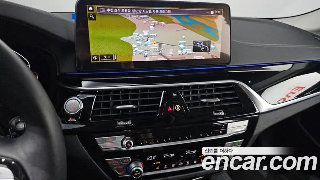 BMW 5 Series (G30) id 2806494 из Кореи 7