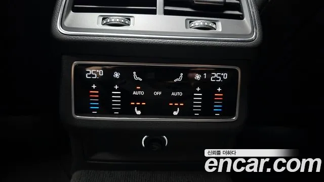 Audi A6 (C8) id 2826218 из Кореи 7