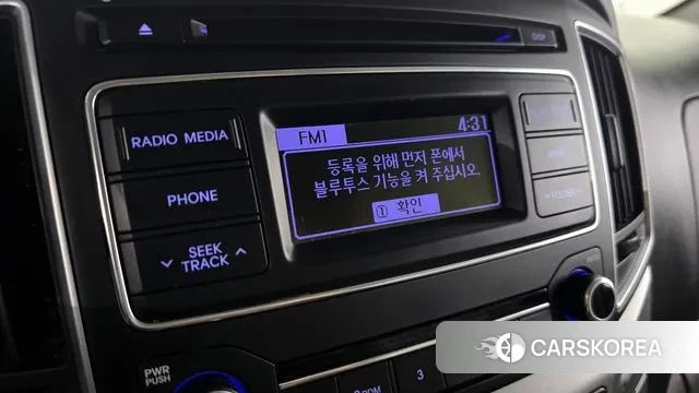 Hyundai The New Grand Starex id 3291334 из Кореи 7