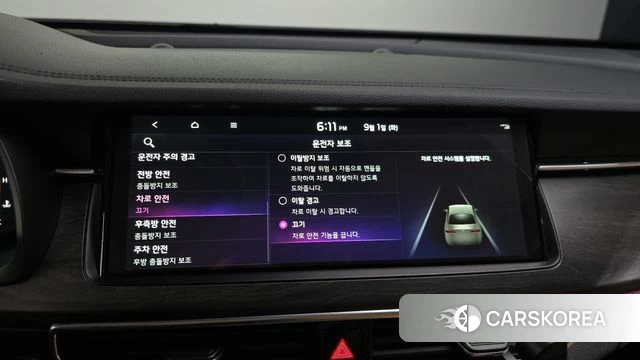Kia K7 Premier id 4755044 из Кореи 7