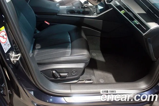 Audi A6 (C8) id 2839447 из Кореи 7