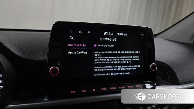 Kia Morning Urban (JA) id 4561625 из Кореи 7