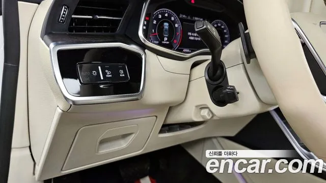 Audi A7 (4K) id 2753544 из Кореи 7