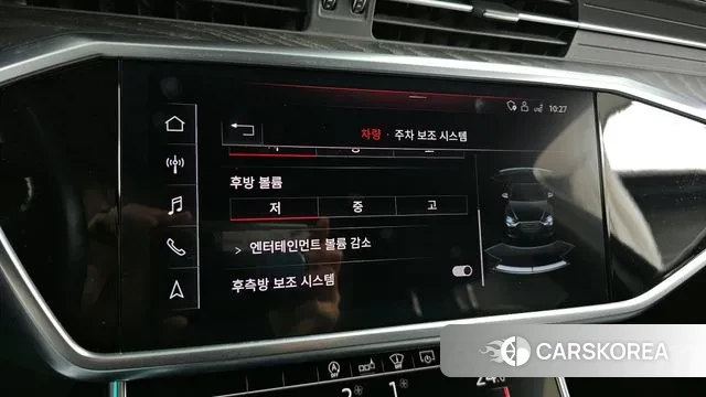 Audi A6 (C8) id 3417621 из Кореи 7