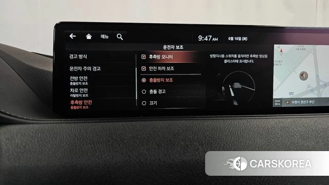 Genesis G80 (RG3) id 4464639 из Кореи 7