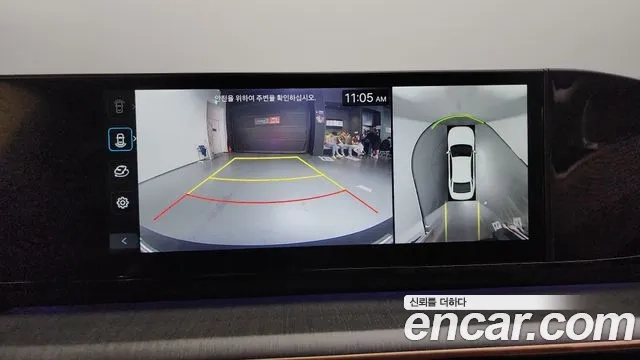 Hyundai Grandeur Hybrid (GN7) id 2862703 из Кореи 7