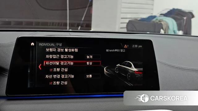 BMW 5 Series (G30) id 4574061 из Кореи 7