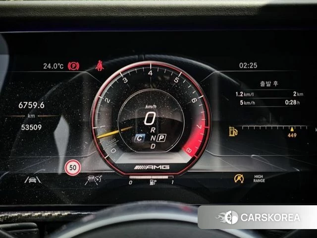 Mercedes-Benz G-Class W463b id 4282858 из Кореи 7