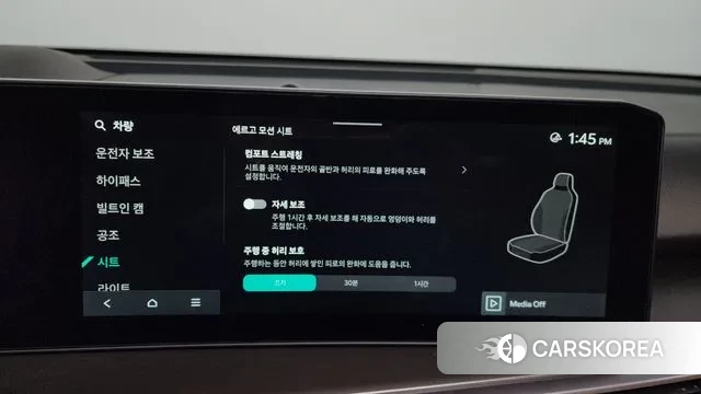 Kia The New Sorento 4th Generation id 3725889 из Кореи 7