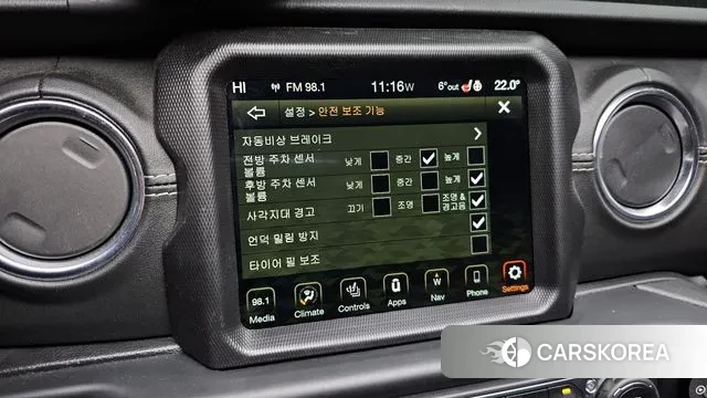 Jeep Wrangler (JL) id 3529921 из Кореи 7