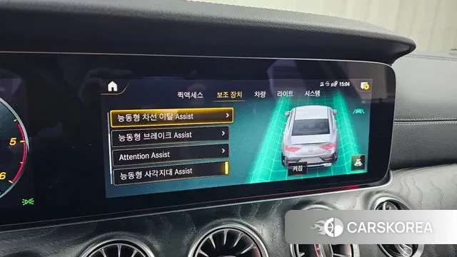 Mercedes-Benz CLS-Class C257 id 3003048 из Кореи 7