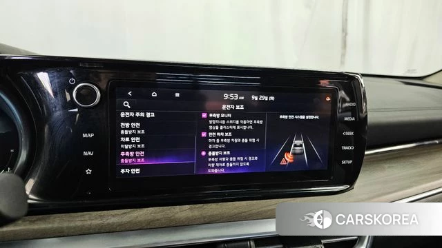 Kia K5 3rd generation id 4923022 из Кореи 7