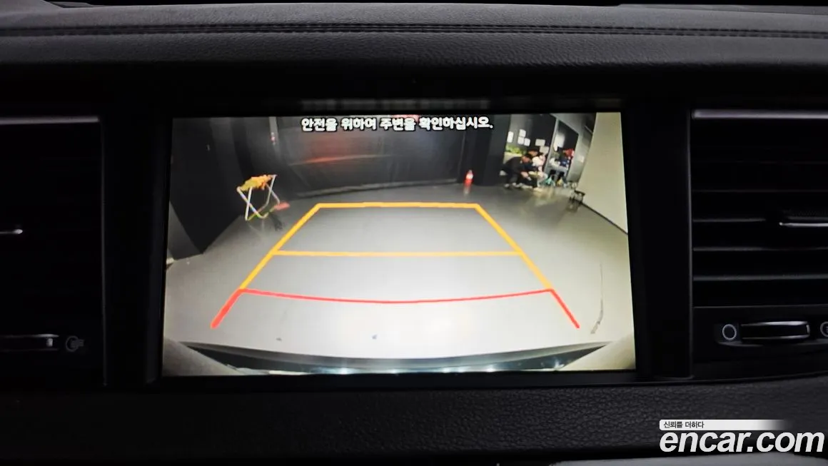 Kia All New K7 Hybrid id 1996562 из Кореи 7