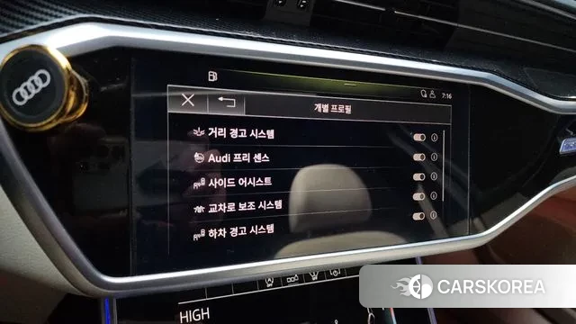 Audi A6 (C8) id 3546815 из Кореи 7