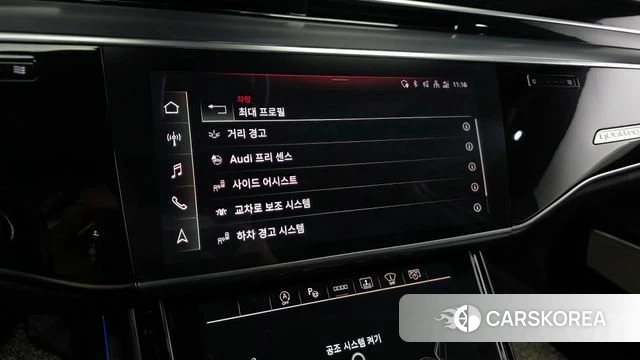 Audi A8 (D5) id 3878214 из Кореи 7