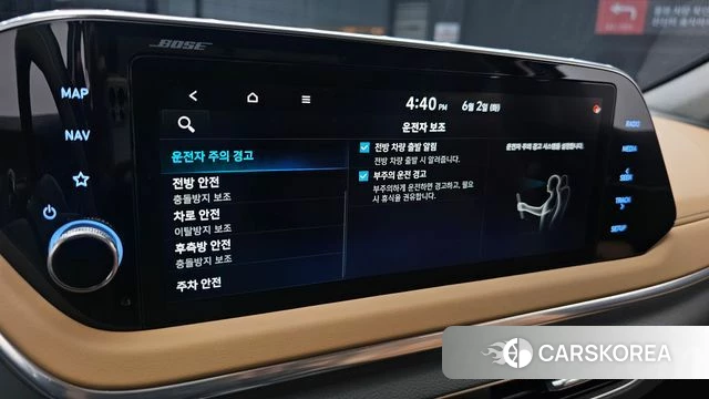 Hyundai Sonata (DN8) id 4403087 из Кореи 7