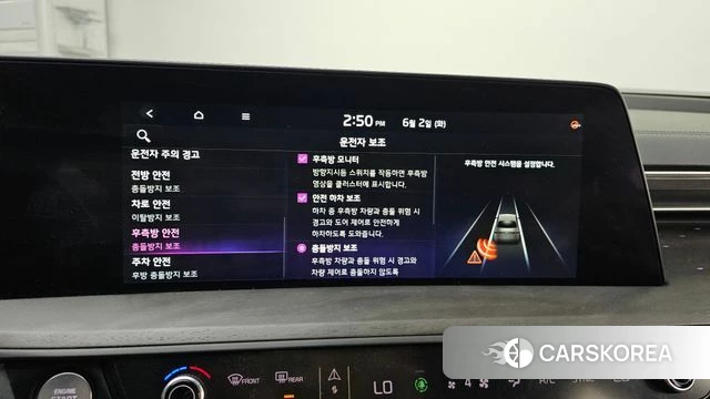 Kia K8 id 4401459 из Кореи 7