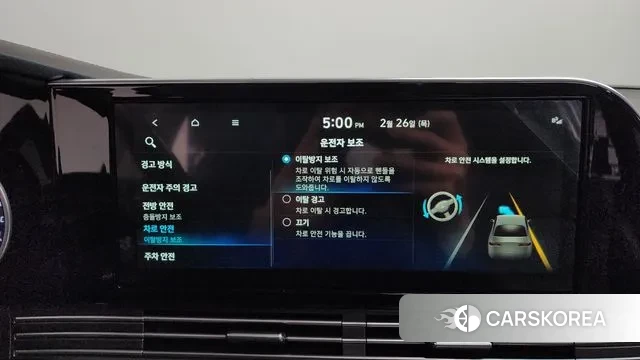 Hyundai The New Grandeur IG id 3722081 из Кореи 7