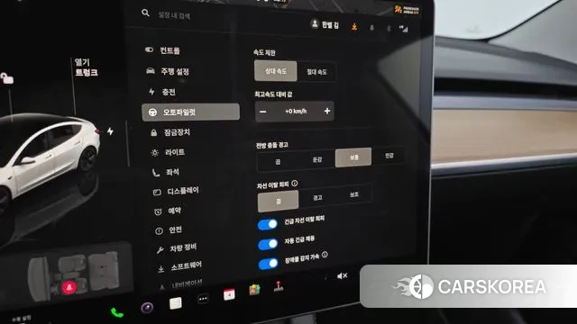 Tesla Model 3 id 3442951 из Кореи 7