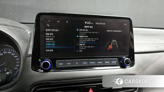 Hyundai The New Kona id 3416346 из Кореи 7