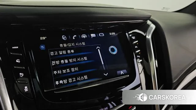 Cadillac Escalade id 3070914 из Кореи 7