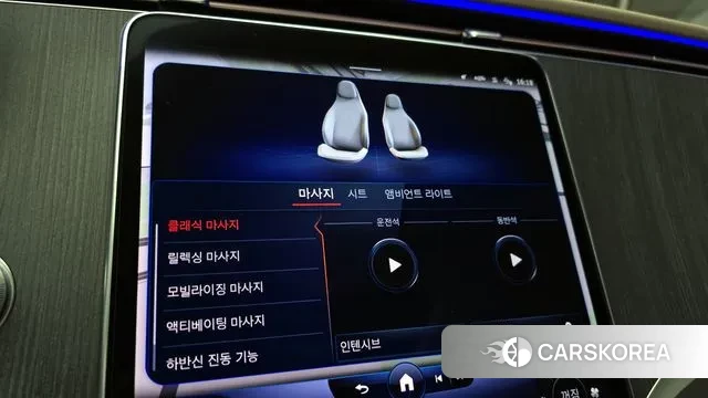 Mercedes-Benz EQS V297 id 3620682 из Кореи 7