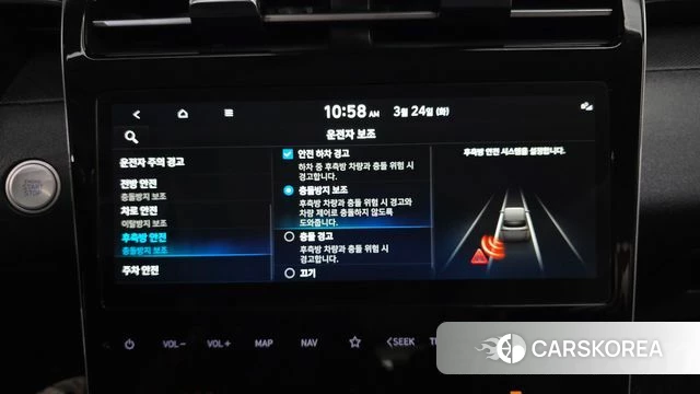 Hyundai Tucson Hybrid (NX4) id 3832004 из Кореи 7