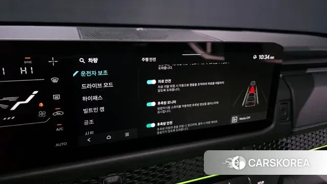 Kia Tasman id 3732398 из Кореи 7