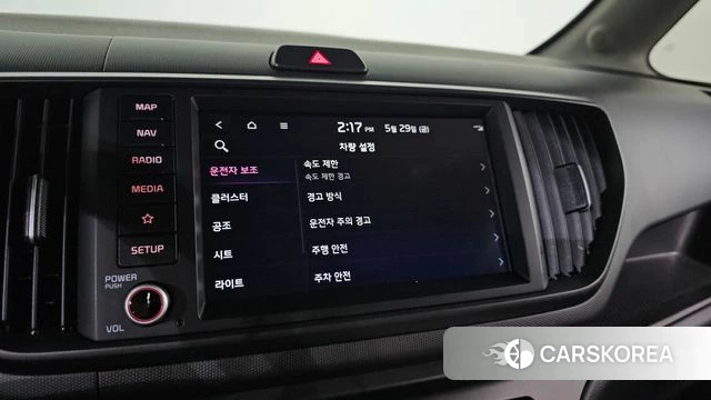 Kia The New Kia Ray EV id 4388308 из Кореи 7