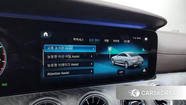 Mercedes-Benz CLS-Class C257 id 3385141 из Кореи 7