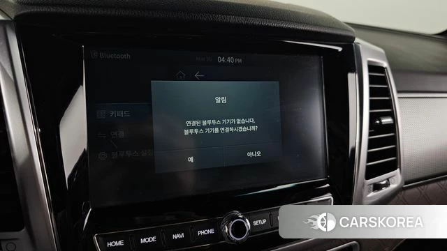 Ssangyong All New Rexton id 3860152 из Кореи 7