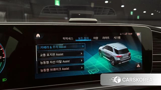 Mercedes-Benz GLE-Class W167 id 3806844 из Кореи 7