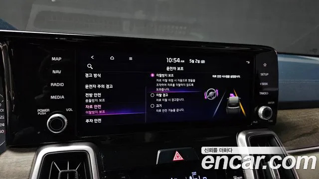 Kia Sorento 4th Generation id 2689282 из Кореи 7