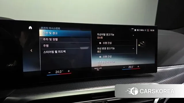 BMW i4 id 3467944 из Кореи 7