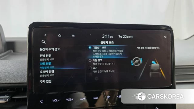 Hyundai Staria id 4624003 из Кореи 7