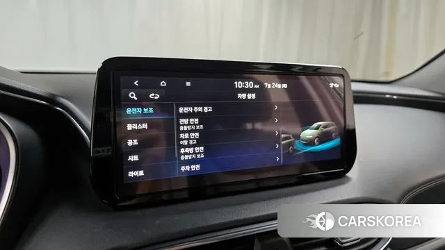 Hyundai The New Santa Fe id 2964027 из Кореи 7