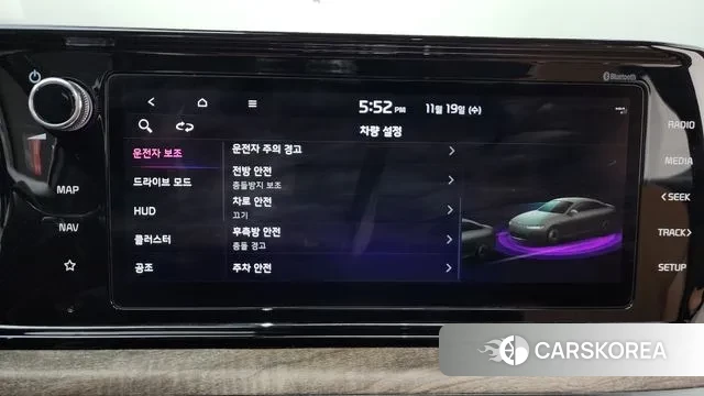 Kia K5 3rd generation id 3384761 из Кореи 7