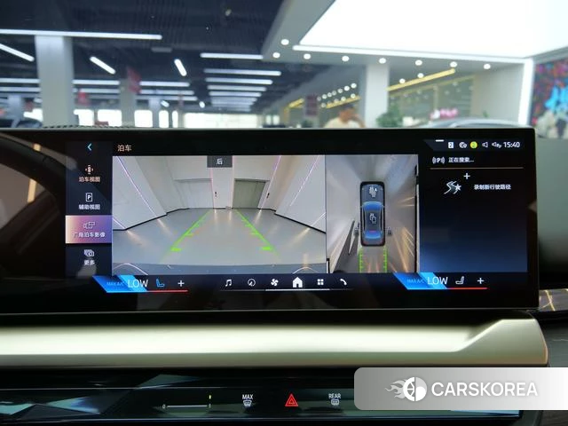 BMW i5 id 4313846 из Китая 7