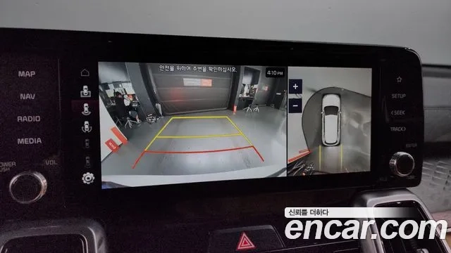 Kia Sorento 4th Generation id 2926917 из Кореи 7