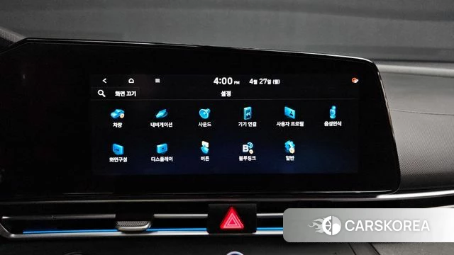 Hyundai Avante Hybrid (CN7) id 4224745 из Кореи 7