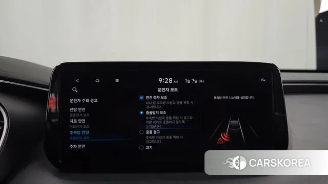 Hyundai The New Santa Fe id 3555541 из Кореи 7