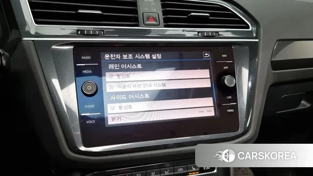 Volkswagen Tiguan second Generation id 3238482 из Кореи 7