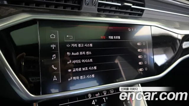 Audi A6 (C8) id 2701825 из Кореи 7