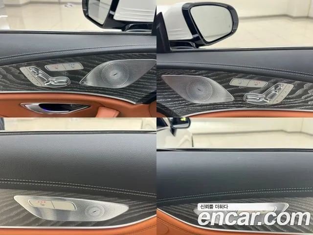 Mercedes-Benz CLS-Class C257 id 2678656 из Кореи 7