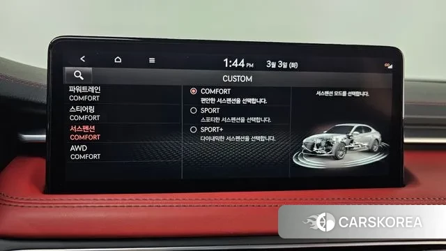 Genesis The New G70 id 3735352 из Кореи 7