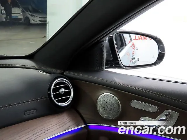 Mercedes-Benz E-Class W213 id 2707725 из Кореи 7