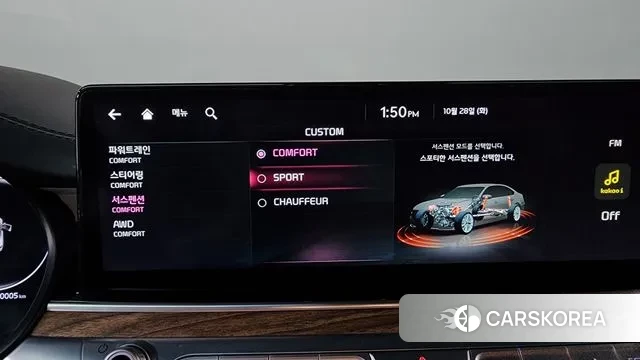 Kia The New K9 2nd generation id 3294548 из Кореи 7