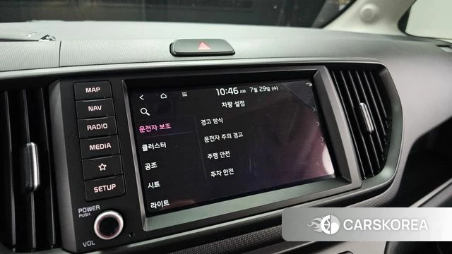 Kia The New Kia Ray id 4639832 из Кореи 7